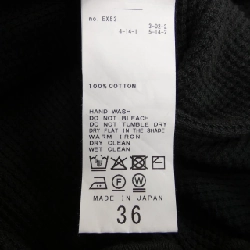 Chân váy Framework - Hàng hiệu Authentic 825258