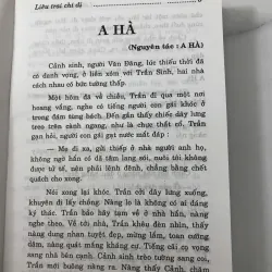Liêu trai chí dị - Bồ Tùng Linh (Đại Lãn dịch) - bìa cứng, bản in đầy đủ nhất của ĐẠI LÃN 762745
