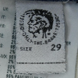 Quần jeans DIESEL - Hàng hiệu Authentic 884650