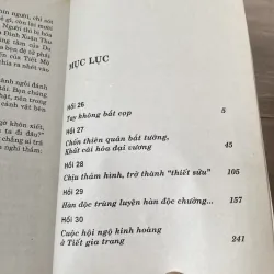 THIÊN LONG BÁT BỘ, TẬP 6 (XB 2005) 1002571