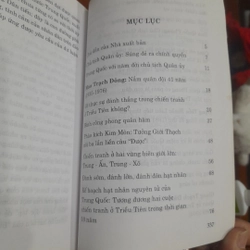 NĂM ĐỜI CHỦ TỊCH QUÂN ỦY TRUNG ƯƠNG TRUNG QUỐC (1949 - 2005) 319806