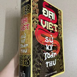 Đại Việt Sử Ký Toàn Thư 592111