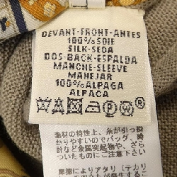 HERMES 47-7760 Áo len Twill Reine 633251