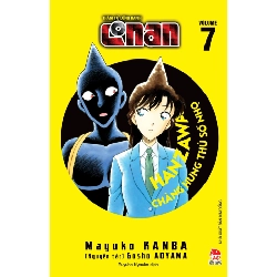 Thám Tử Lừng Danh Conan - Hanzawa - Chàng Hung Thủ Số Nhọ - Tập 7 - Gosho Aoyama, Mayuko Kanba