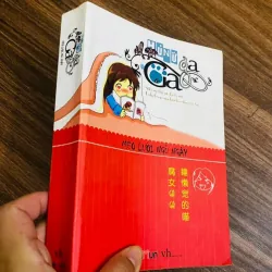 Mèo lười ngủ ngày - Hủ Nữ Gia Ga#HATRA 1021329