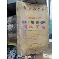 TRÍCH DỊCH MINH TÂM BẢO GIÁM - DỊCH GIẢ LÊ PHỤC THIỆN VÀ NGUYỄN TRÁC 300505