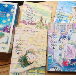 Boxset Ở một góc nhân gian - Fumiyo Kono