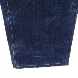 SOMET Jeans - Hàng hiệu Authentic 883594