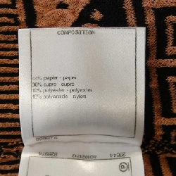 【Mã giảm giá】Chanel CHANEL Váy liền 651988