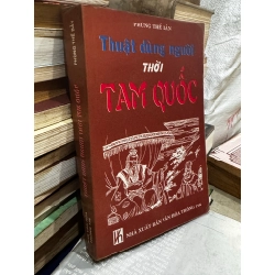 Thuật dùng người thời Tam Quốc - Phùng Thế Bản 400979