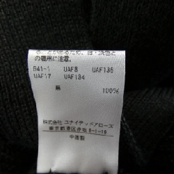 ドゥロワー DRAWER 6515-105-0512 Áo gile 633384