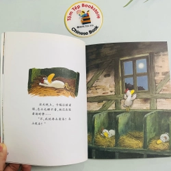 Chuyện xóm gà bản tiếng Trung 492775