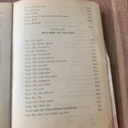 Chữa bệnh trẻ em, Giáo sư Chu Văn Tường  640683