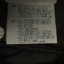 Quần BRUNELLO CUCINELLI - Hàng hiệu Chính hãng 886329