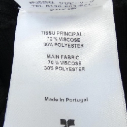 クレージュ Courreges ニ knit - Hàng hiệu Authentic 826864