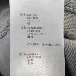 Áo khoác denim LOUIS VUITTON WSJA04DBC - Hàng hiệu Authentic 815560