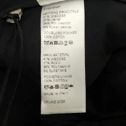 Quần CELINE 2P584958P 648127