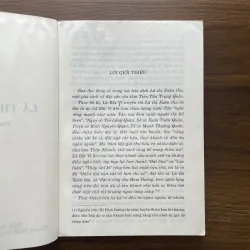 Lã Thị Xuân Thu - Lã Bất Vi 974249