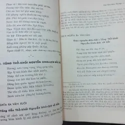 CHU THẦN CAO BÁ QUÁT - CHU THẦN THI VĂN HỢP TUYỂN TRÍCH DỊCH 593525