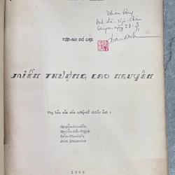 Cao nguyên miền thượng 327923