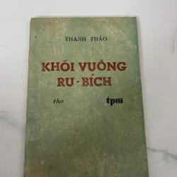 Khối vuông Ru-bích - Thanh Thảo