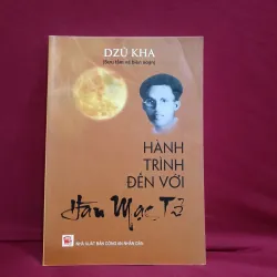 Hành trình đến với Hàn Mặc Tử 🌻 1011051