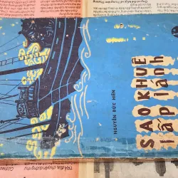 SAO KHUÊ LẤP LÁNH (Viết về Nguyễn Trãi), tranh vẽ minh họa 993886