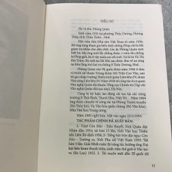 Phùng Quán 336034
