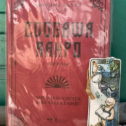 Tuyển tập Edogawa Ranpo