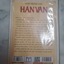 Hán văn Trần Trọng San