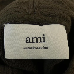 Áo khoác AMI - Hàng hiệu Authentic 810200