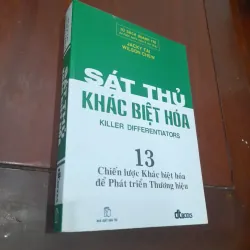 Jacky Tai, Wilson Chew - SÁT THỦ KHÁC BIỆT HÓA, 13 chiến lược để phát triển thương hiệu