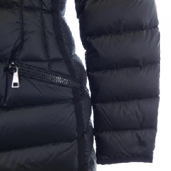 Áo khoác lông vũ MONCLER 639056