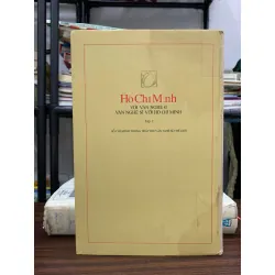 Hồ Chí Minh với văn nghệ sĩ – Văn nghệ sĩ với Hồ Chí Minh (Tập 3) – (NXB Lao Động) 592578