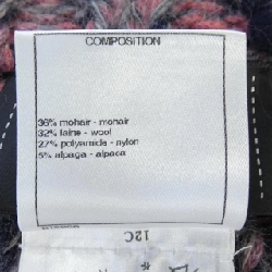 Áo cardigan dài CHANEL 638725