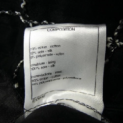 【Khuyến mãi】Đầm Chanel CHANEL 650852