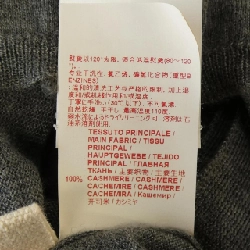 MARNI Áo khoác cardigan - Hàng hiệu Authentic 816411