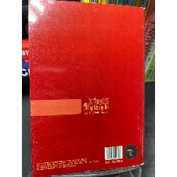 Khủng bố và chống khủng bố qua lăng kính báo chí 2006 mới 80% bẩn viền nhẹ HPB2705 SÁCH LỊCH SỬ - CHÍNH TRỊ - TRIẾT HỌC 451197