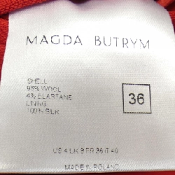 【Mã giảm giá】Bộ đồ MAGDA BUTRYM 656645