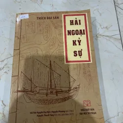 Hải ngoại kỷ sự - Thích Đại Sán 
