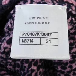 【Mã giảm giá】Áo khoác không cổ CHANEL 641459