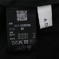 Áo váy ADORE 531-5220608 - Hàng hiệu Chính hãng 815957