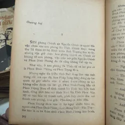 Tiểu thuyết lịch sử Huế 1885  1011048