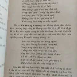 sách: Phê bình bình luận văn học Lý Bạch, Đỗ Phủ, Bạch Cư Dị, Thôi Hiệu.
 994596