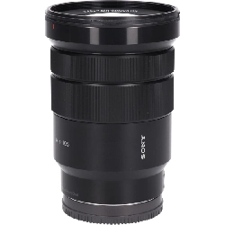 Ống kính E PZ18-105mm F4G OSS (SEL P18105G) - Hàng hiệu Chính hãng 879796