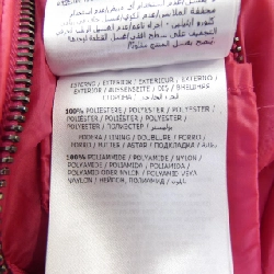 Áo khoác lông vũ MONCLER 639684