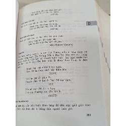 Từ điển văn học quốc âm - Gs. Nguyễn Thạch Giang 785956