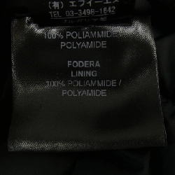 【Mã giảm giá】Áo khoác lông vũ DUVETICA 635696