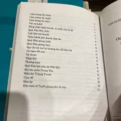 THƠ VĂN NGUYỄN BỈNH KHIÊM (XB 2009) 599876