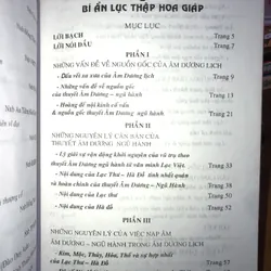 Thời Hùng Vương và Bí ẩn Lục Thập Hoa Giáp 707640